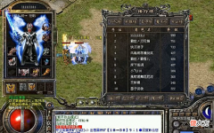 【游戏世界】热血传奇第一神豪8L，狂氪1亿，以一己之力推动版本更新！
