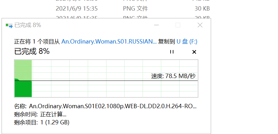 低成本扩展华为手机内存兼容性好速度快 华为手机扩展内存的优缺点