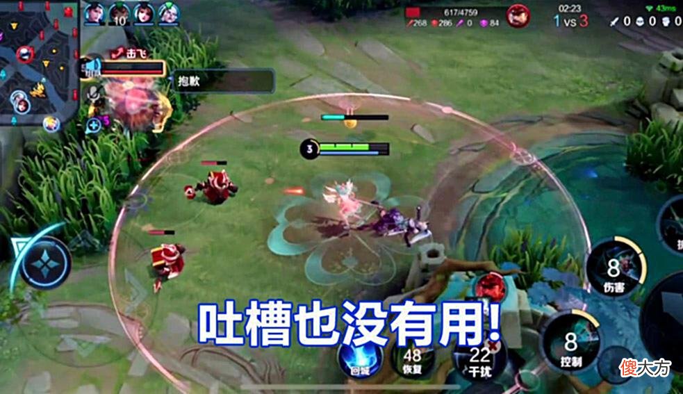 【游戏迷】颜值即正义,这3位英雄由于颜值高,即便是混子也有大批玩家喜欢