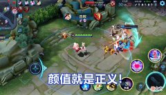 【游戏迷】颜值即正义，这3位英雄由于颜值高，即便是混子也有大批玩家喜欢
