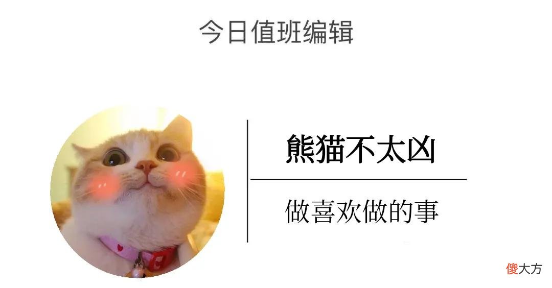 唤醒魅族经典之作 魅族唤醒词