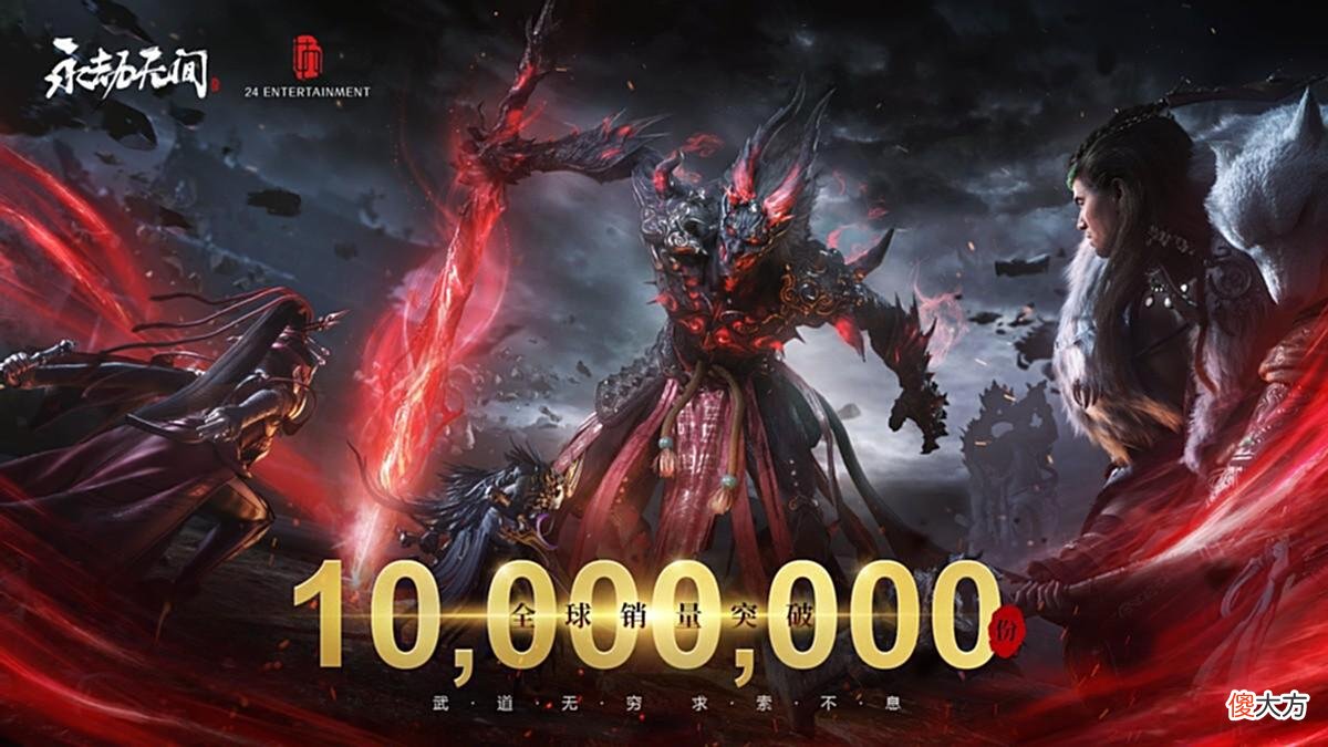 【游戏迷】改版后的永劫要什么配置？GTX系列已能流畅，稳定60帧只需900元！
