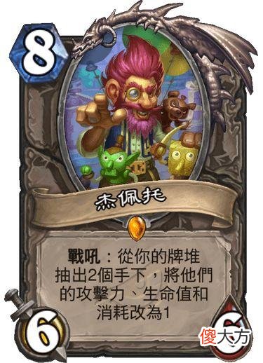 这张卡的问题到底出在哪 这个卡在哪里