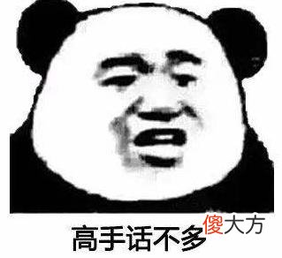 这张卡的问题到底出在哪 这个卡在哪里