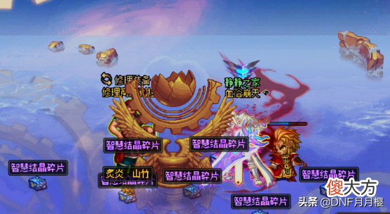 怎么做才能无限刷深渊 dnf怎么无限刷深渊