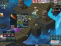 【游戏世界】梦幻西游第一无级别刀现身江湖，骷髅大唐也可以有春天！