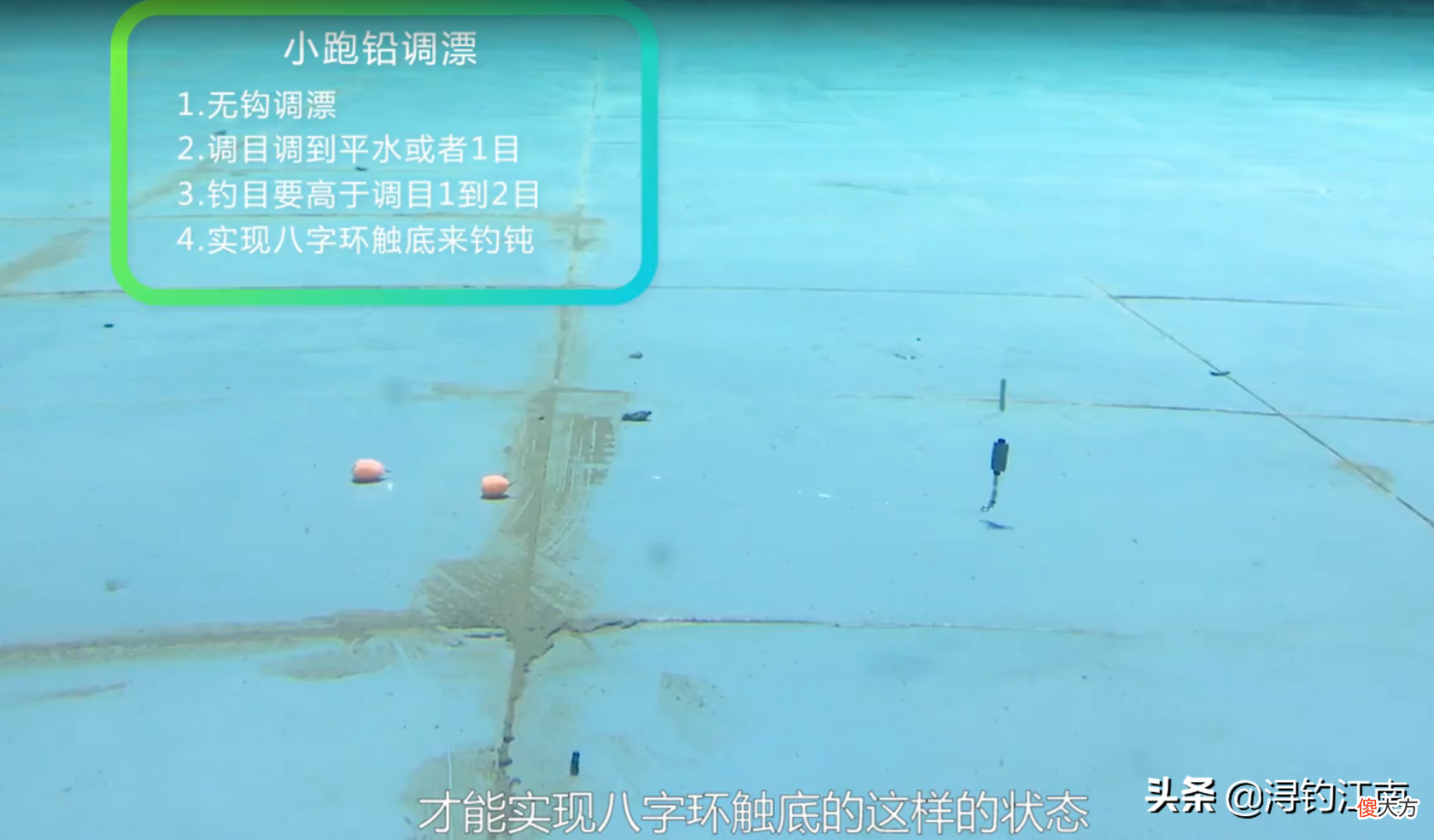 铅坠有这些用法 铅坠什么用
