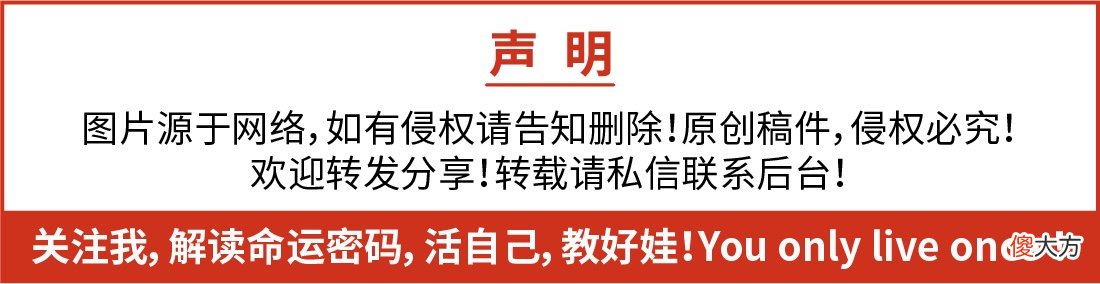 不是他不对，也不是你不好，孩子总是“不听你的”，只有一个简单原因