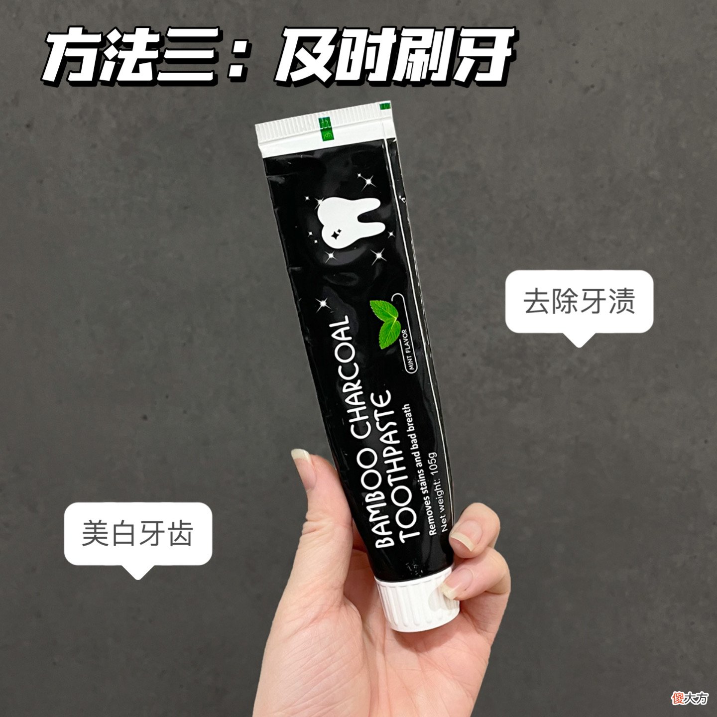 【时尚一点】16岁男生变帅小方法