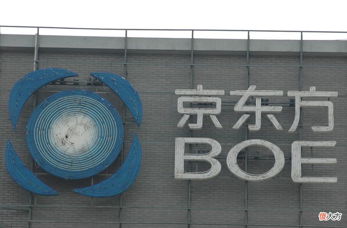 国产屏幕真的行了 国产屏幕是什么