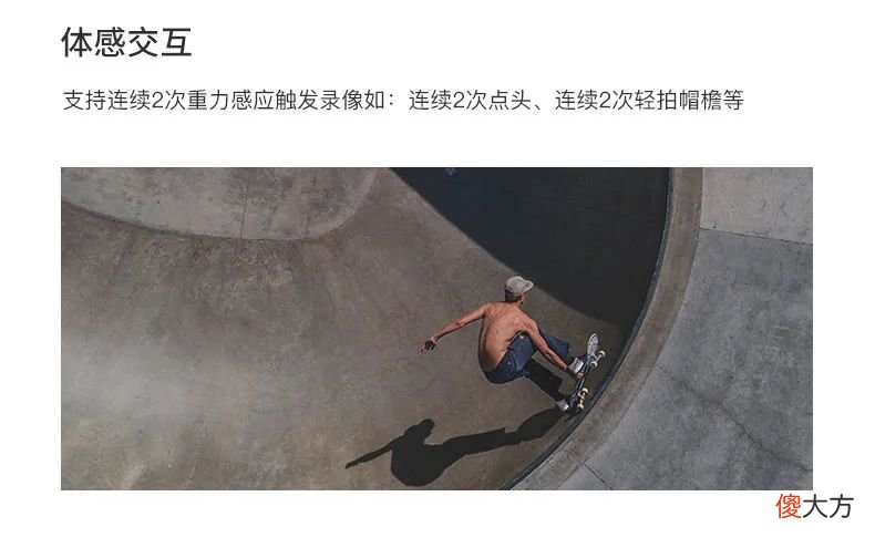 钓鱼视频总是拍不好 为什么不能视频钓鱼