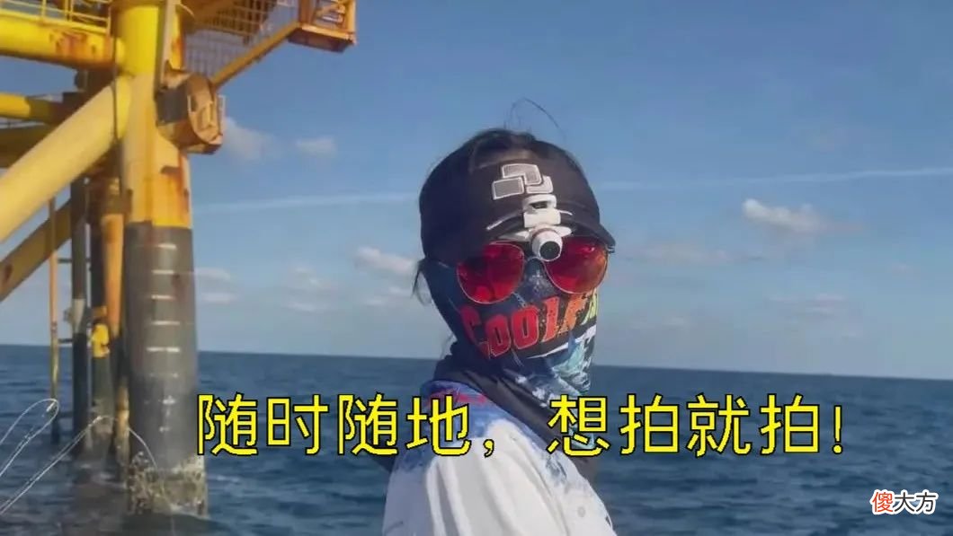 钓鱼视频总是拍不好 为什么不能视频钓鱼