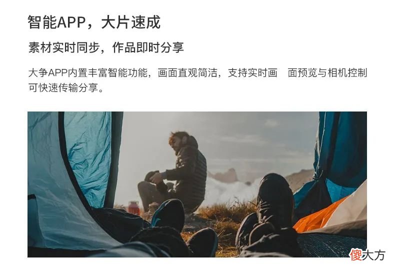 钓鱼视频总是拍不好 为什么不能视频钓鱼