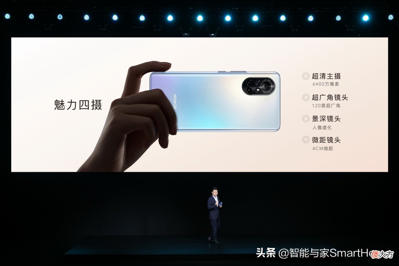 来看看新鲜出炉的荣耀V40轻奢版就明白了 荣耀v40轻奢版 v40