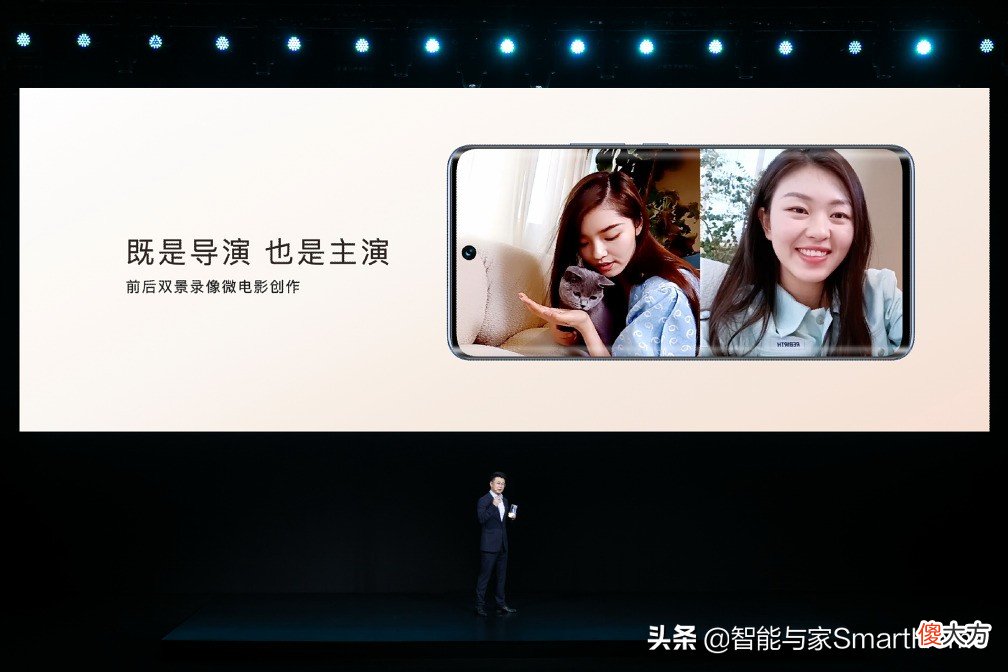 来看看新鲜出炉的荣耀V40轻奢版就明白了 荣耀v40轻奢版 v40