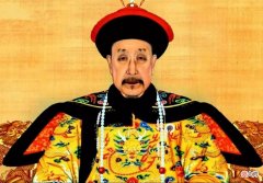 【爱历史】乾隆把皇位传给嘉庆，是因为太爱令妃了吗？