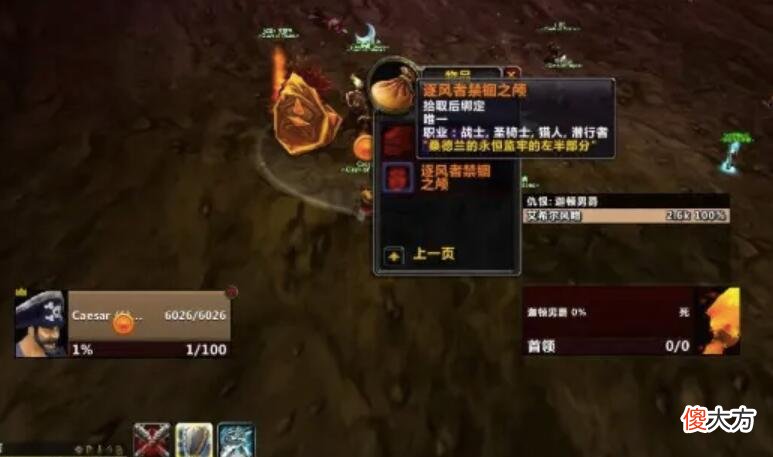 【游戏迷】魔兽怀旧服：G价急剧下降？问题早就存在，只是没人关注而已！