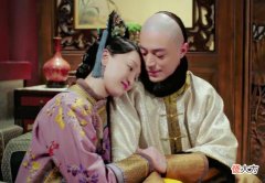 【爱历史】乾隆的继后，乌拉那拉皇后，历史上真的失宠了吗？为什么？