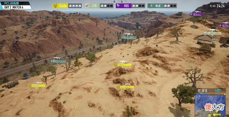 【游戏迷】绝地求生：训练赛天霸再吃一鸡，小九超常发挥，状态实在太好了！