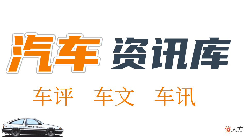 看看月销4万多辆的大众朗逸 大众朗逸月销量