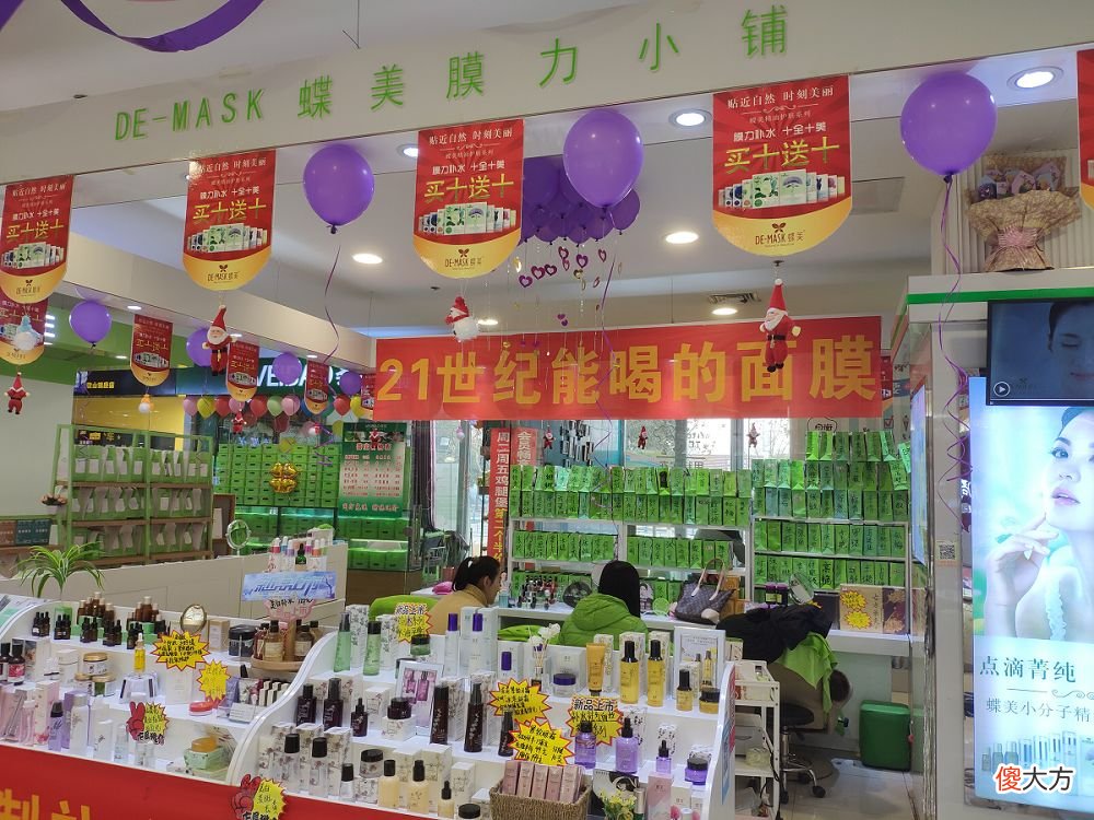 同样是县城购物中心，月销2万和100万的专柜，差距在哪？