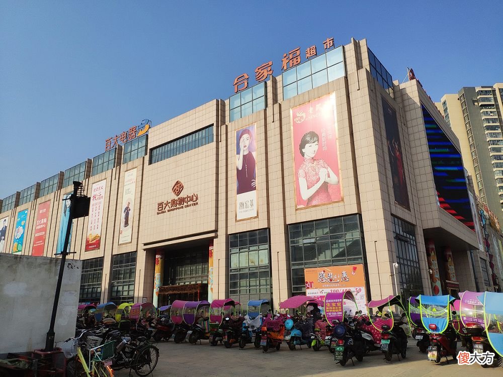 同样是县城购物中心，月销2万和100万的专柜，差距在哪？