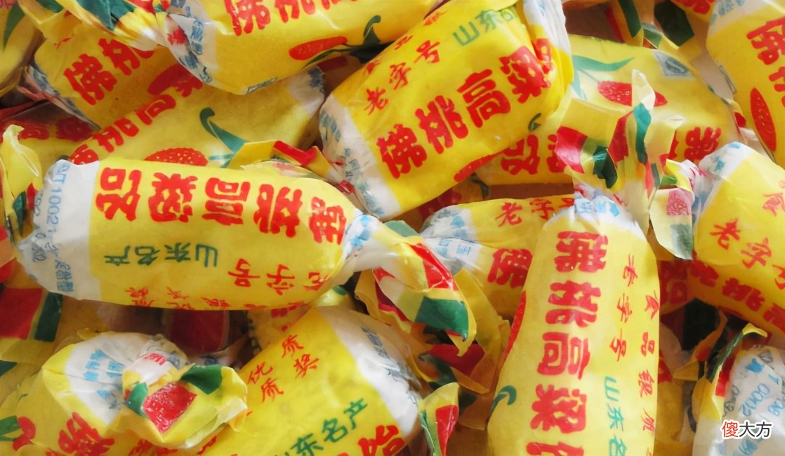 意大利的阿尔卑斯 意大利 阿尔卑斯