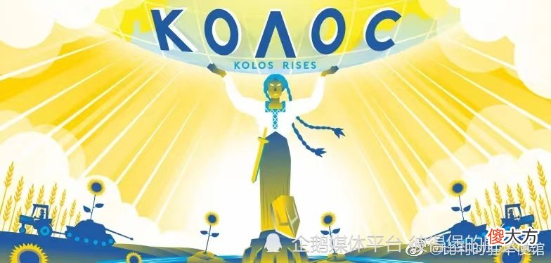 【爱历史】比利时驻华大使馆推销啤酒时夹带私货，结果评论区成了大型翻车现场