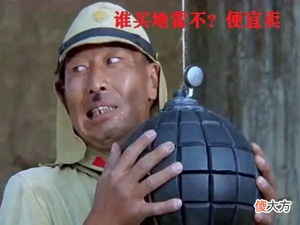 【爱历史】让山下奉文都头疼的军队是什么样的?装备精良战力强,但就是厌战