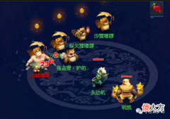 【游戏迷】梦幻西游：网传的要上线的七夕锦衣，是比青花瓷还清凉的短款