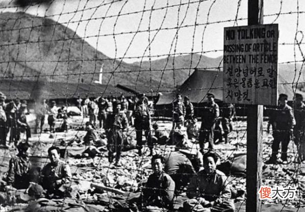 【爱历史】志愿军180师失散人员潜入大山，忍冻挨饿半年，却因7个叛徒被俘