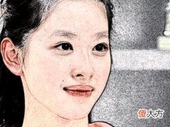 面相分析旺夫的女人有着什么样的特征