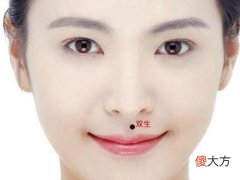 从面相分析哪些面相的人桃花运好