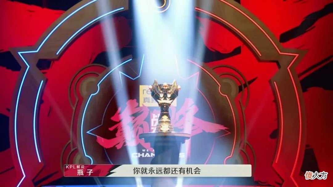 【游戏迷】倍速时代，这档综艺居然让我一秒也不舍得快进