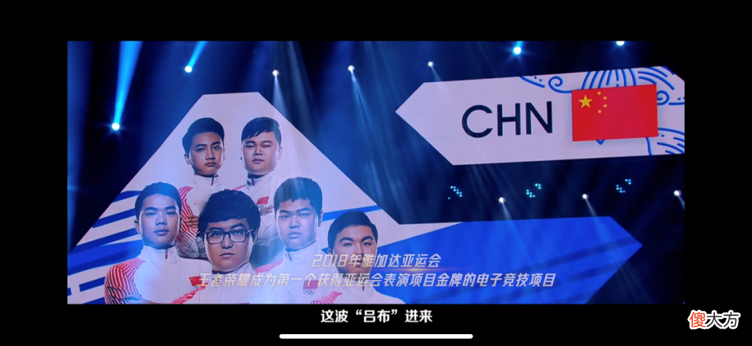 【游戏迷】倍速时代，这档综艺居然让我一秒也不舍得快进