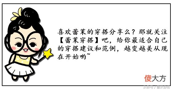 158cm的身高 158cm的身高看上去怎么样