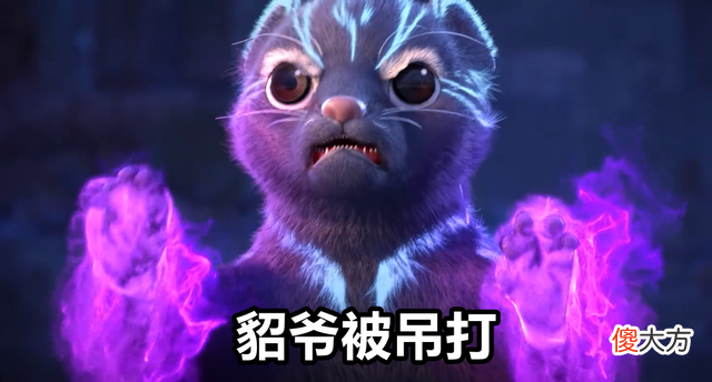 【游戏迷】武动乾坤:打死儿子又打老子,魔猿变+元精之力,林动越级打华骨