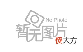 体重50Kg的博主告诉你 体重50KG