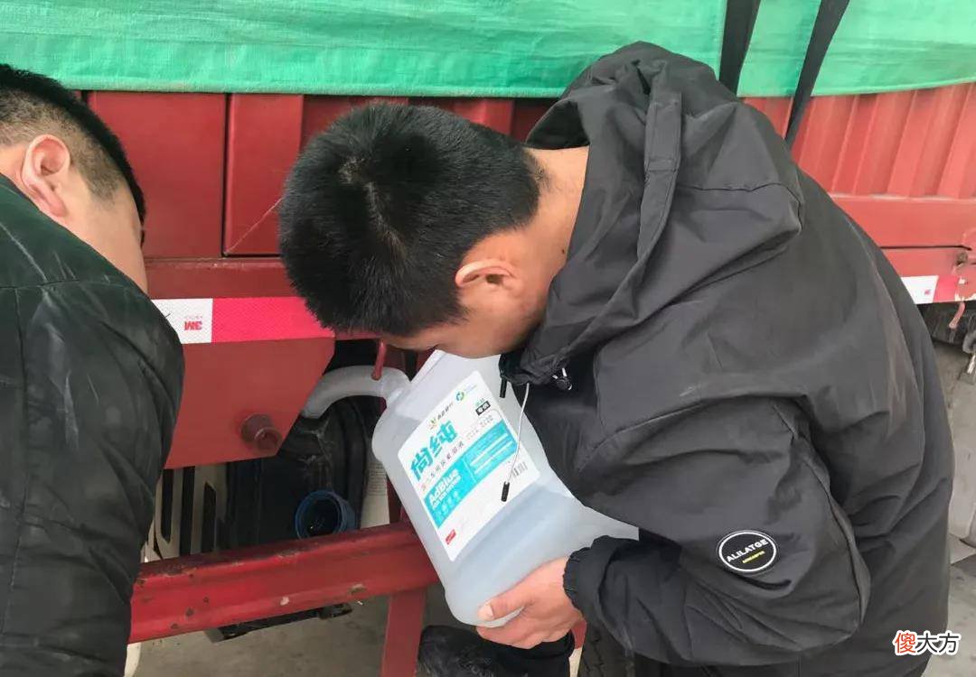 柴油机尿素液是什么 尿素液是干什么用的