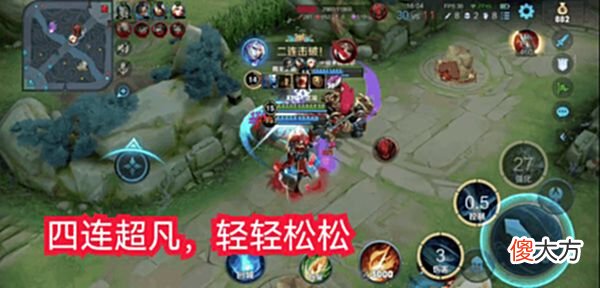 【游戏迷】S27赛季临近结束,肉装铠打野再次风靡,对爆发英雄造成有效克制