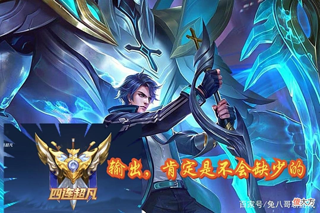 【游戏迷】S27赛季临近结束,肉装铠打野再次风靡,对爆发英雄造成有效克制