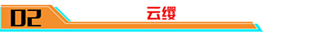 【游戏世界】多位射手调整!上单霸主花木兰惨遭到削弱-6.10体验服