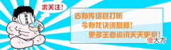 【游戏世界】多位射手调整！上单霸主花木兰惨遭到削弱-6.10体验服