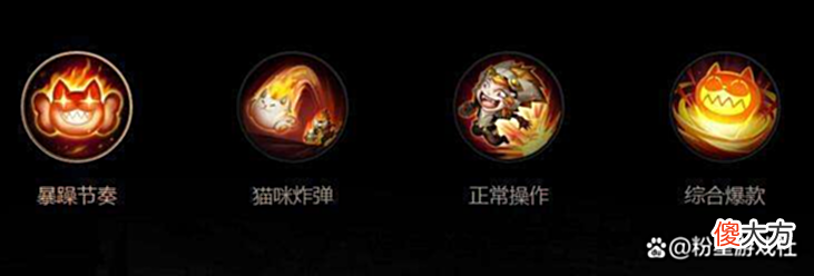 【游戏世界】王者：KPL的常青树，基本上没有弱点，学会上分非常简单