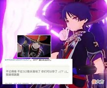 【游戏世界】原神3.0两套圣遗物曝光，提纳里为少年，尼禄是水系，散兵3.2实装