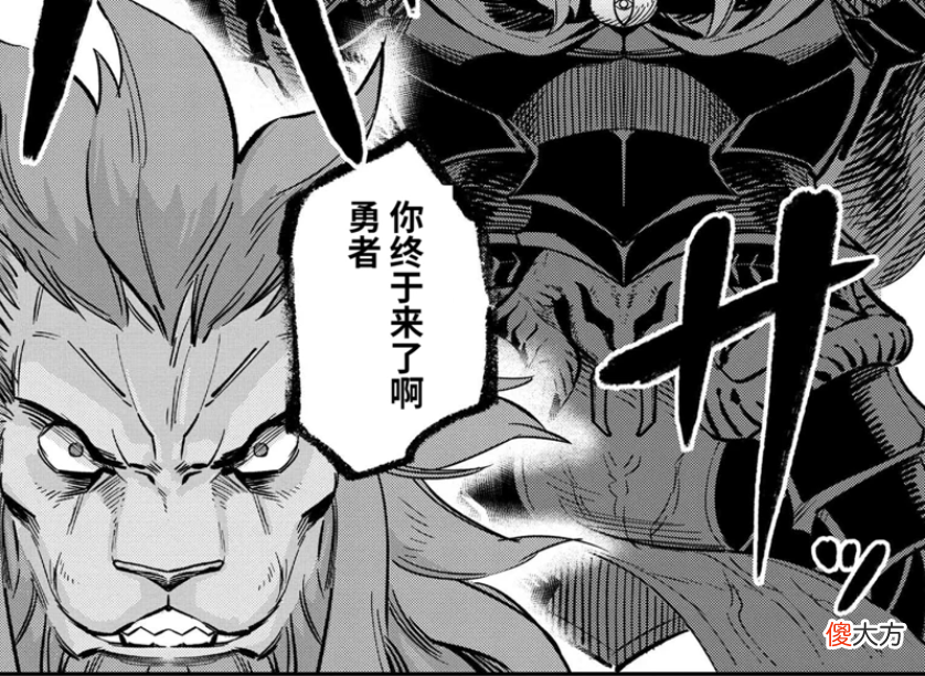 【游戏迷】回复术士最新话：大战开始，凯亚尔到达王城，魔王的能力很棘手！