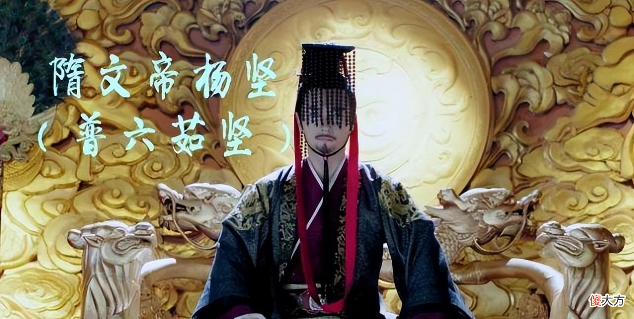 【历史故事】杨坚的原名叫普六茹坚，李世民的原名叫大野世民，这事是真的吗？