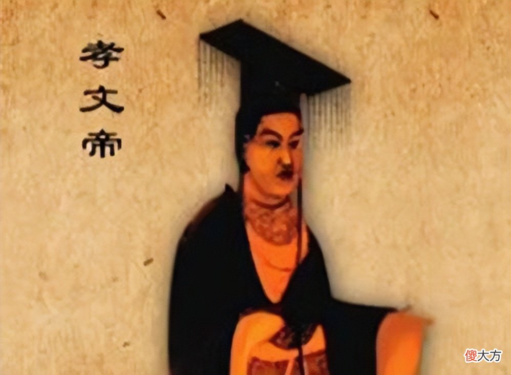 【历史故事】杨坚的原名叫普六茹坚，李世民的原名叫大野世民，这事是真的吗？