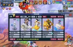 【游戏迷】梦幻西游：造价6万的175级五开，每天在线4小时，月收入能否破3000？