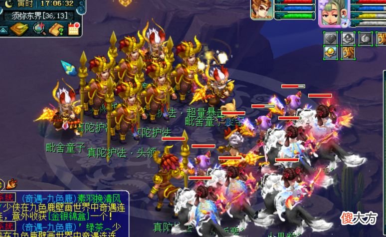 【游戏迷】梦幻西游：造价6万的175级五开，每天在线4小时，月收入能否破3000？